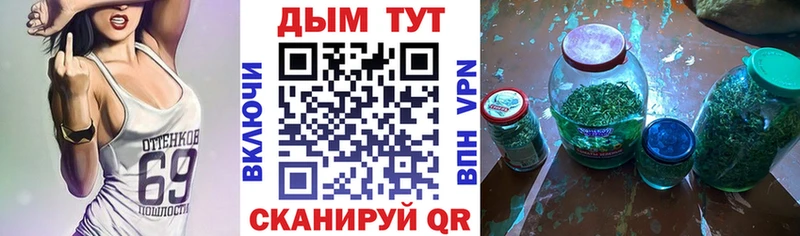 АМФЕТАМИН Фрязино