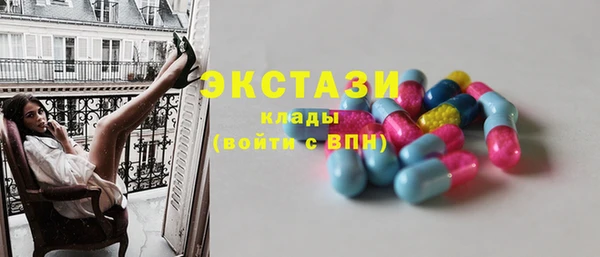 а пвп мука Магас