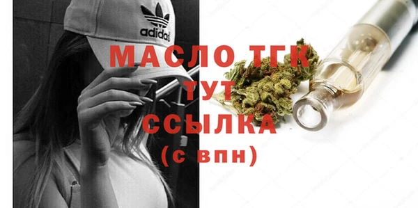 spice Майский