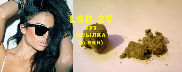 spice Майский