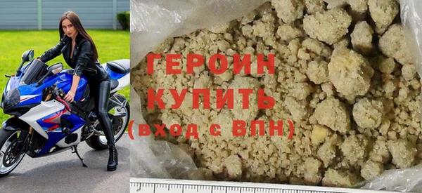 apvp Магадан