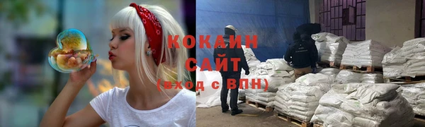 а пвп мука Магас