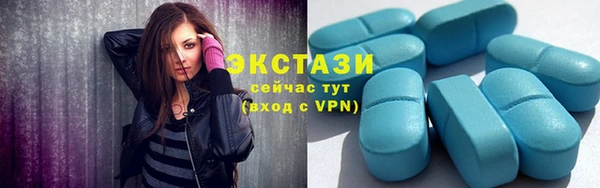 каннабис Медногорск