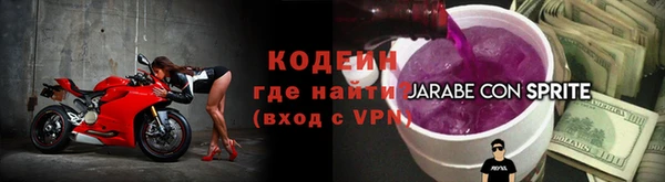 spice Майский