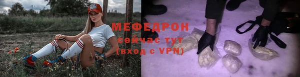 spice Майский