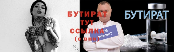 apvp Магадан