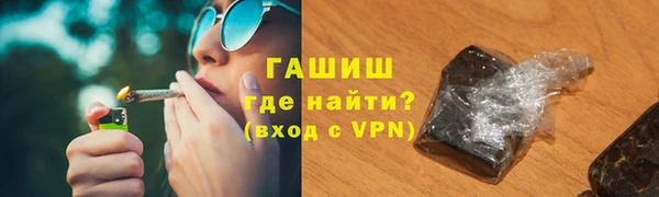 apvp Магадан