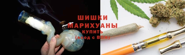 spice Майский