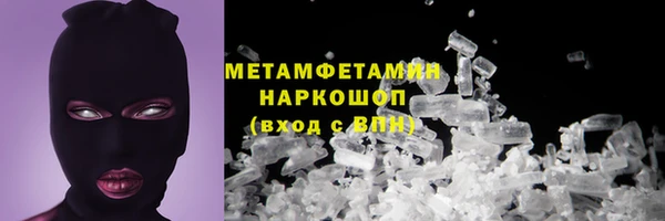 spice Майский