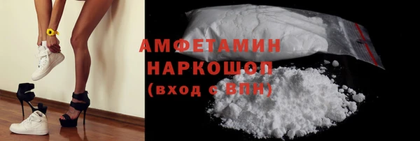 метадон Медвежьегорск