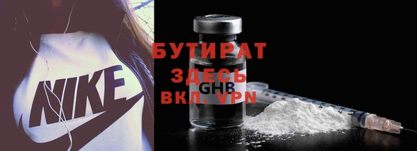 метадон Медвежьегорск