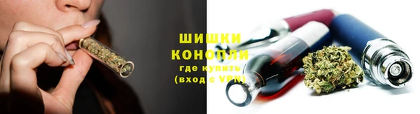 spice Майский