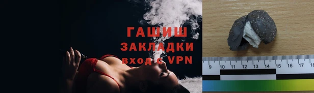 spice Майский