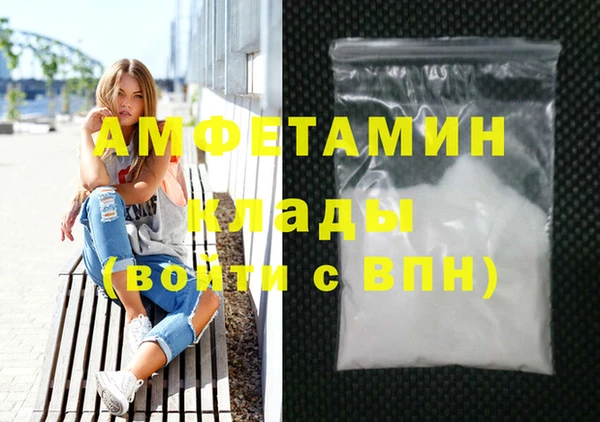 apvp Магадан