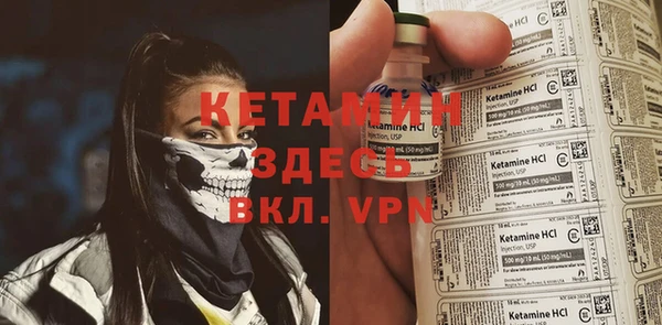 метадон Медвежьегорск