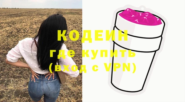 apvp Магадан