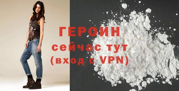 a pvp Мегион