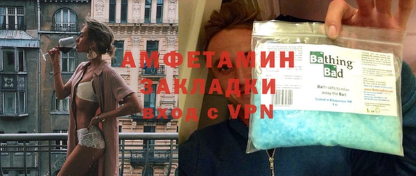 apvp Магадан