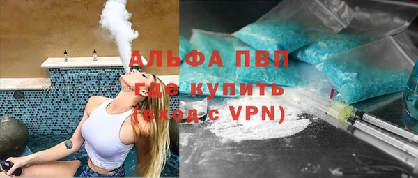 а пвп мука Магас