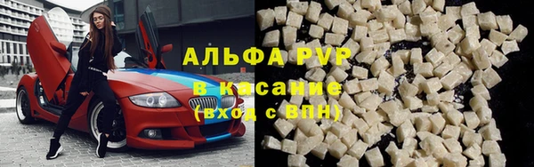 каннабис Медногорск