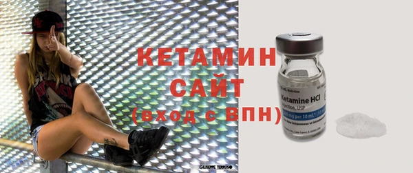 дистиллят марихуана Козловка