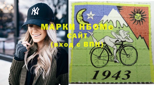 а пвп мука Магас
