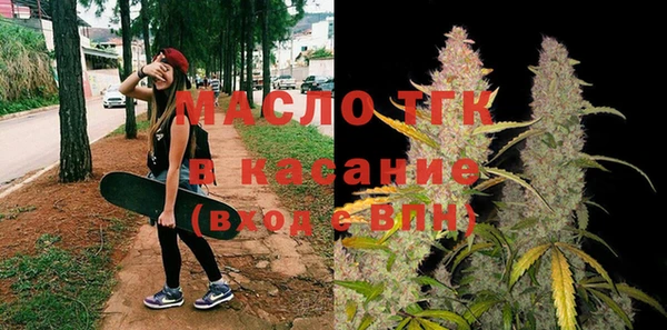 apvp Магадан