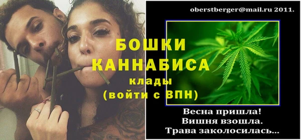 spice Майский