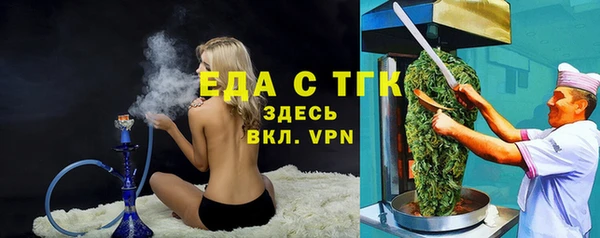 a pvp Мегион