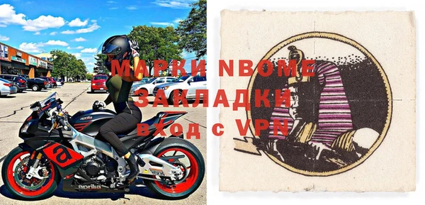 a pvp Мегион