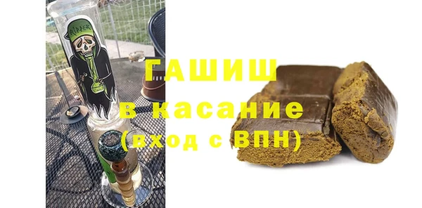 apvp Магадан