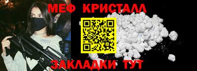 ALPHA PVP Аргун