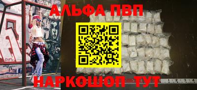прущие грибы Дубна