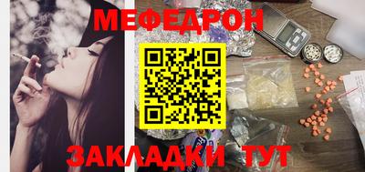 прущие грибы Дубна