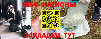 ALPHA PVP Аргун