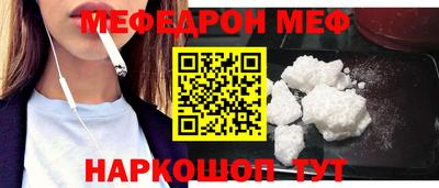 прущие грибы Дубна