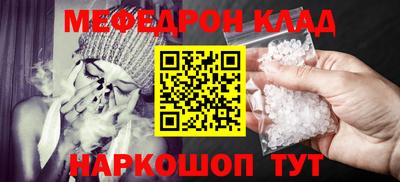 ALPHA PVP Аргун