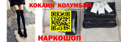 не бодяженный Апрелевка