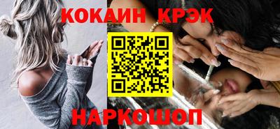 ALPHA PVP Аргун