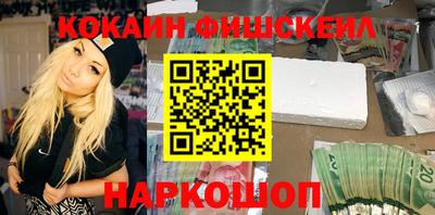 мет Донской