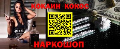 мет Ирбит
