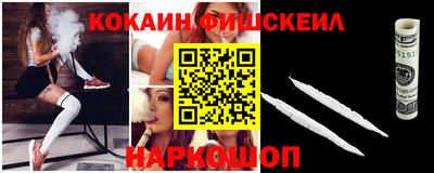 mix Изобильный