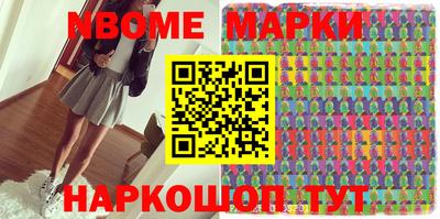 не бодяженный Апрелевка