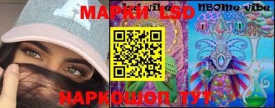 не бодяженный Апрелевка