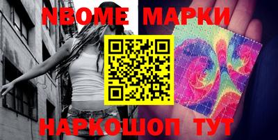 мет Донской