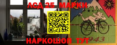 прущие грибы Дубна