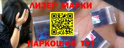 мет Донской
