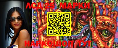 мет Донской