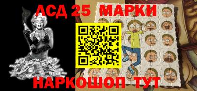 не бодяженный Апрелевка