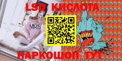 мет Донской